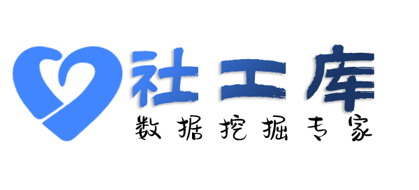 可否金融信托大厦开房记录